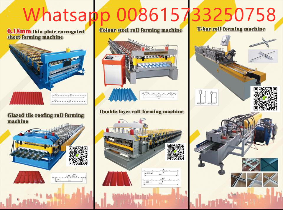machine photo.jpg